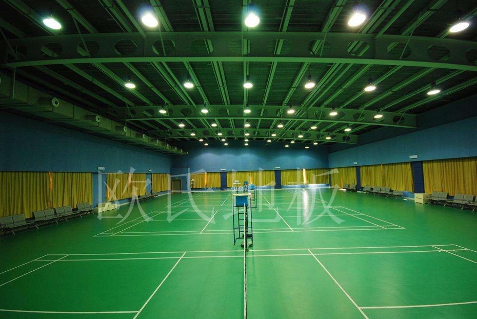 常熟羽毛球木地板廠家哪個好