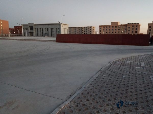 松木體育館地板維護保養