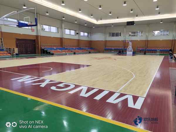 普通籃球運(yùn)動地板施工方案