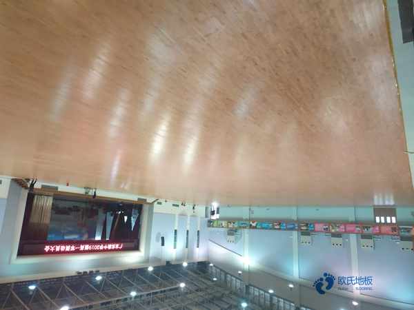 松木籃球體育地板保養方法