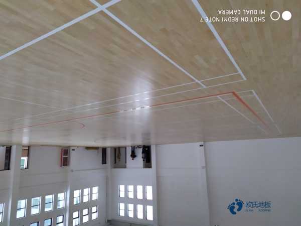 楓木體育場地地板如何保養