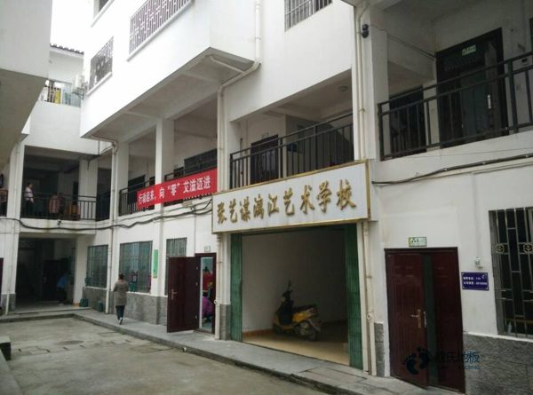 購買籃球運動木地板安裝公司