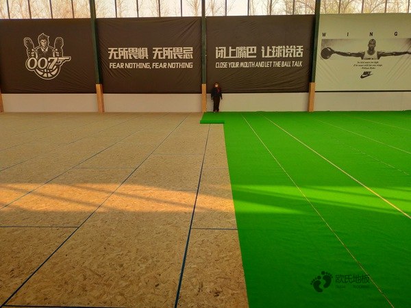 楓木運動場館木地板維護保養