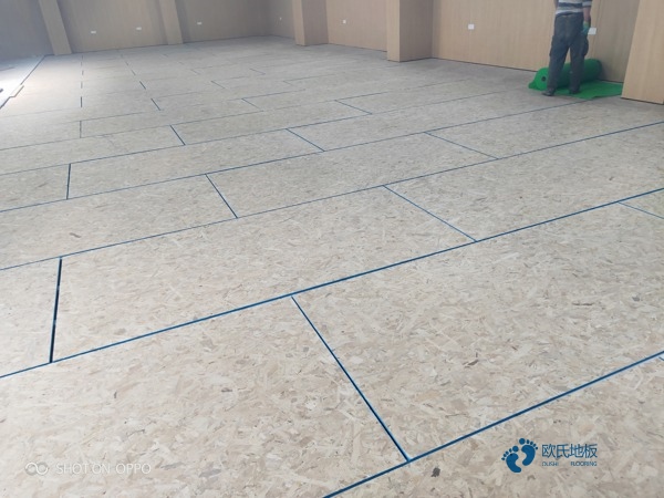 楓木體育場館地板環保