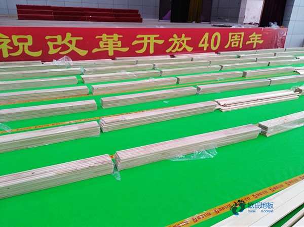 那里有體育館木地板行業品牌