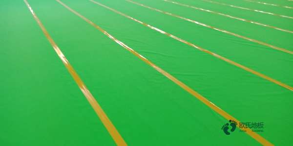 學(xué)校運動地板施工單位