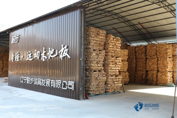 運(yùn)動(dòng)木地板哪家性價(jià)比高