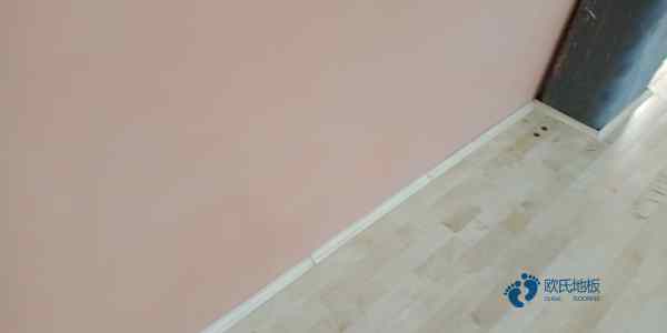 學校運動場館木地板施工單位