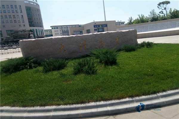 運(yùn)動(dòng)籃球地板報(bào)價(jià)