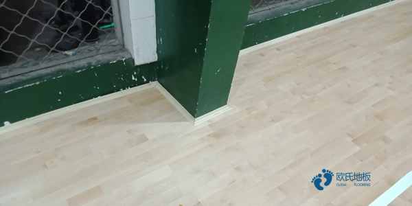 那里有籃球地板廠家報價