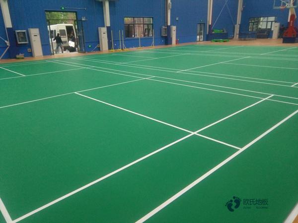 單龍骨運動場木地板保養