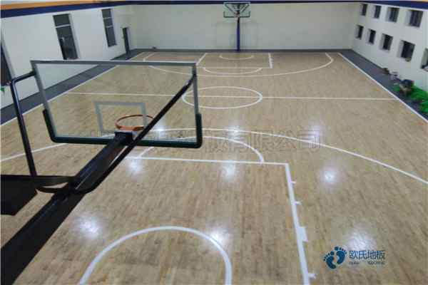學?；@球場地地板選擇哪種比較好