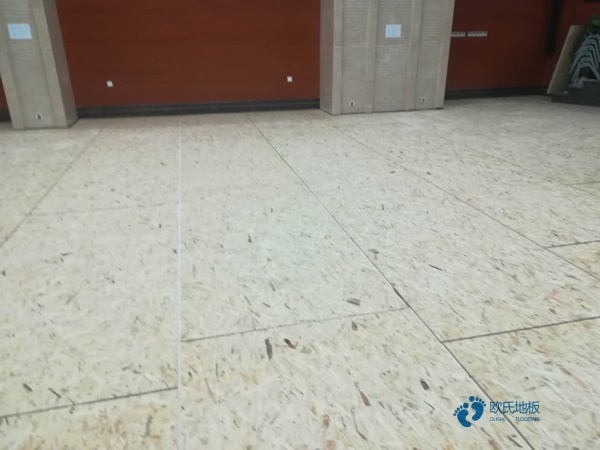 單龍骨運動木地板如何保養