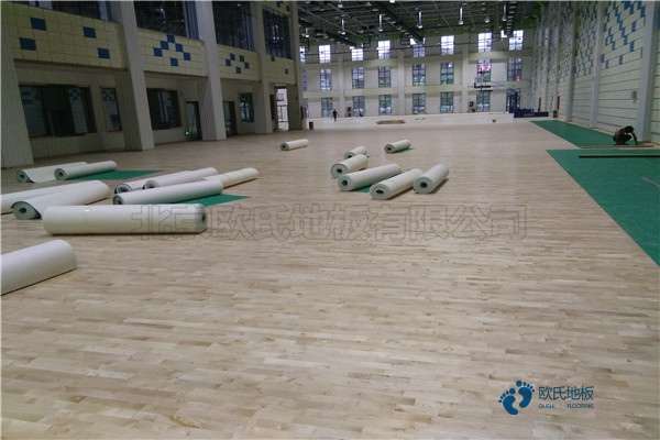 運動場館地板報價單