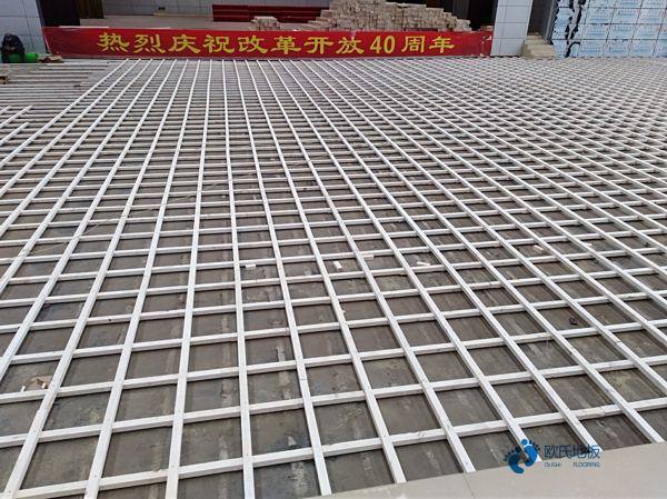 學校籃球場館木地板防護