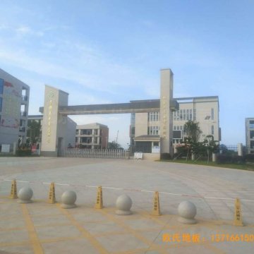 贛州寧都縣城關小學九章路校區運動地板鋪設案