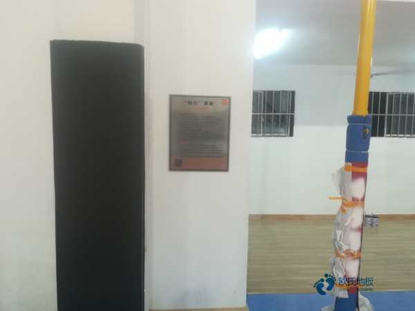 好用的體育籃球木地板價(jià)格表