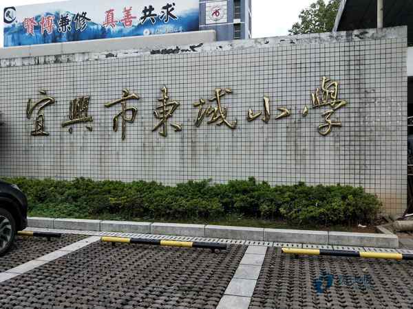 批發籃球木地板造價