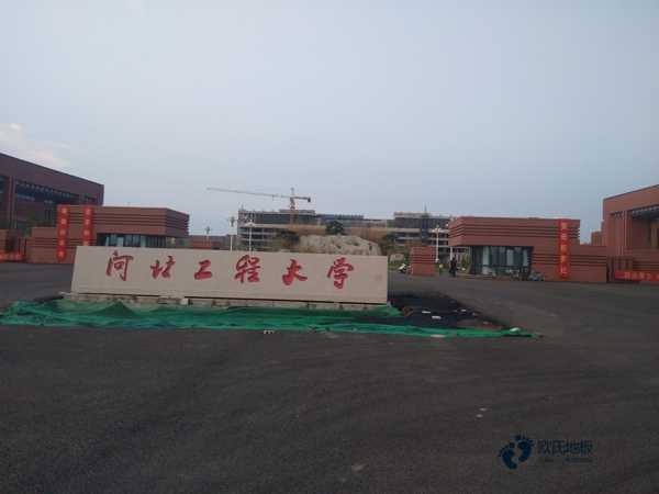 那有籃球木地板價(jià)格多少錢