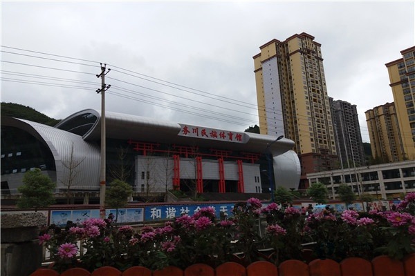 批發(fā)籃球木地板價(jià)錢