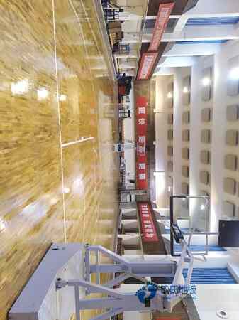 哪里有籃球木地板報(bào)價(jià)表