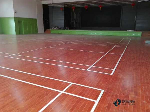 室內運動木地板場地