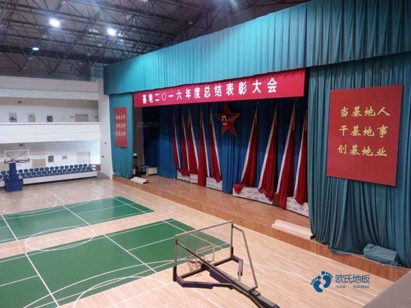 國標(biāo)體育地板要多少錢