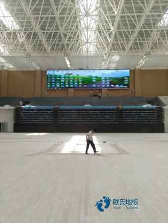 室內運動木地板工程做法