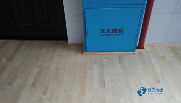 那有運動木地板的防火