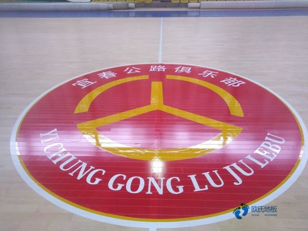 實木籃球體育地板多少錢一平方米