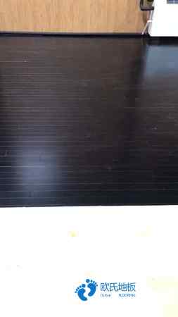 行業(yè)體育地板檢測費用