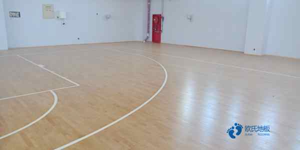 批發運動木地板維護保養