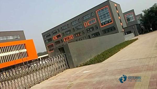 那有運(yùn)動木地板耐磨