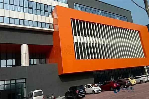 那有運(yùn)動木地板耐磨