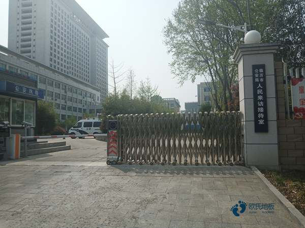 質(zhì)量好體育場地地板施工團(tuán)隊2