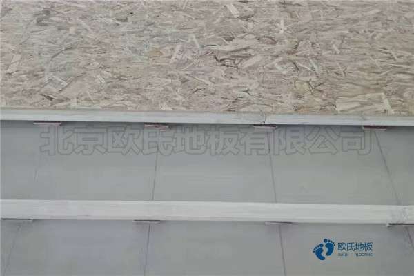 購(gòu)買運(yùn)動(dòng)體育地板哪個(gè)牌子比較好1