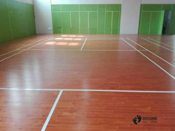 購(gòu)買運(yùn)動(dòng)體育地板哪個(gè)牌子比較好3