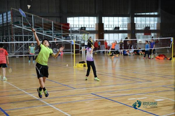 購買體育地板哪個牌子好1