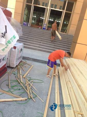 優惠的籃球體育地板價格是多少