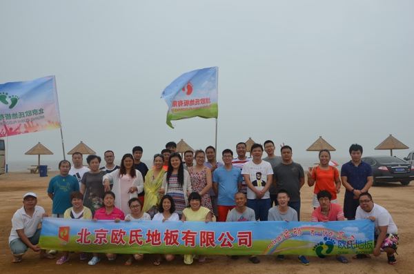 學校籃球場地板能用多少年1