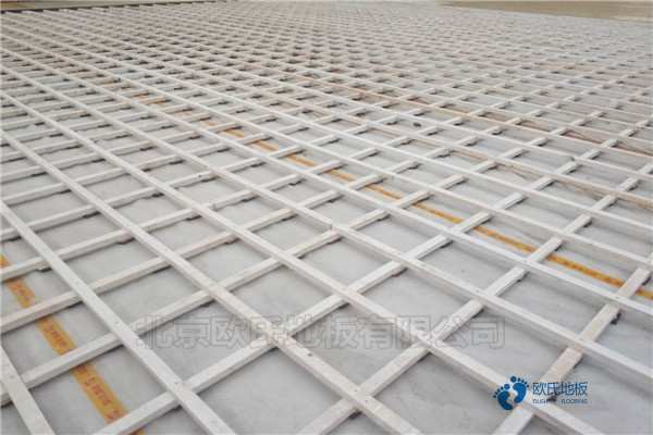 定制運(yùn)動(dòng)場(chǎng)館地板哪個(gè)牌子環(huán)保3